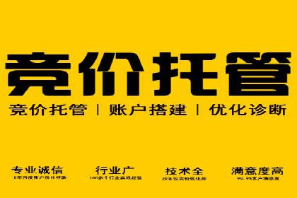 成功案例分享：信息流推广的五大策略